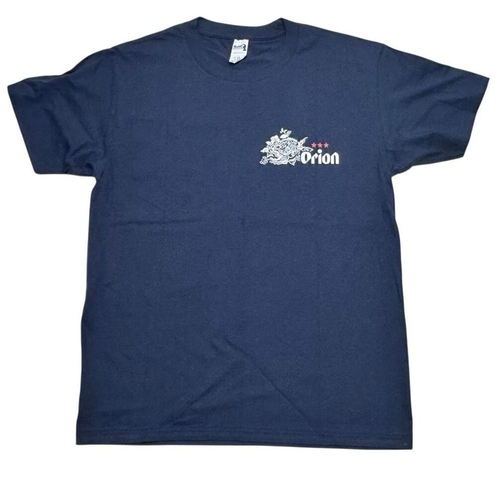 VTG Orion Draft Beer Okinawa Brew Draft Surf Skate T Shirt Mens XL Gildan Hammer